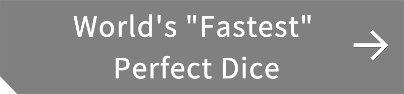 yazirushi_fastest-dice